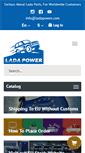 Mobile Screenshot of ladapower.com